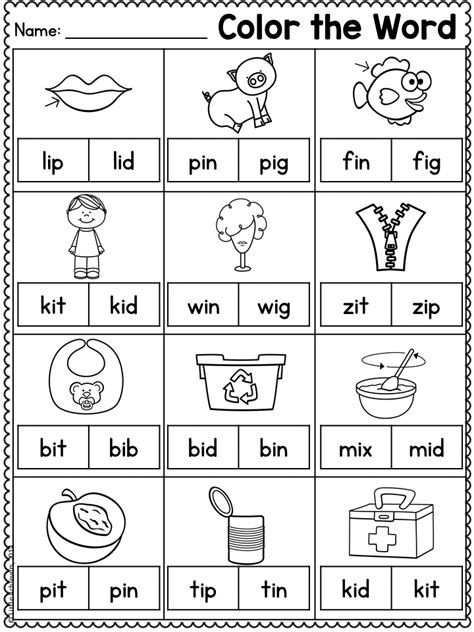 Cvc Worksheets Free, Short I Worksheets, Cvc Worksheets Kindergarten, I Words, Short Vowel Worksheets, Short I Words, Writing Cvc Words, Phonics Cvc, Cvc Worksheets