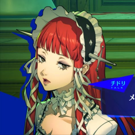 Chidori Persona, Chidori Yoshino, Persona 3 Reload, Shin Megami Tensei Persona, Persona 3, Haikou, Persona 4, Persona 5, Art Icon