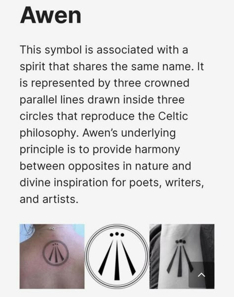 Celtic Knots And Meanings Irish, Scottish Celtic Symbols And Meanings, Irish Pagan Tattoo, Celtic Tattoos And Meanings, Scottish Symbols Tattoo, Druidry Spirituality, Celtic Pagan Tattoo, Irish Runes, Elder Futhark Tattoo