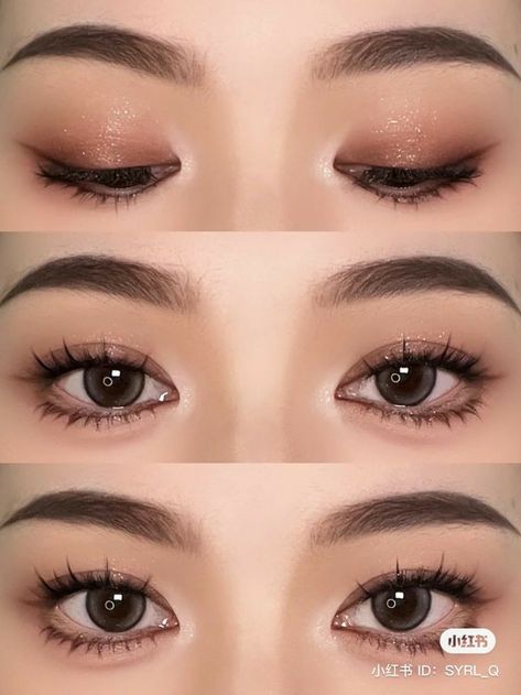 Graduation Look Makeup, Hooded Eyes Makeup, Elegance Aesthetic, Soft Makeup Look, July Makeup, Membentuk Alis, Bentuk Alis, Mekap Mata, Doll Eye Makeup