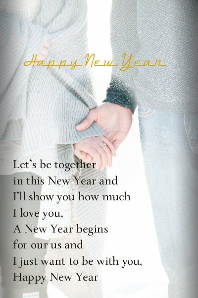 New Year Quotes For Loved Ones, New Year Lines For Girlfriend, New Year Wish For Boyfriend Paragraph, New Year Quotes For Her, 2024 Quotes New Year Love, New Year Wishes For Partner, New Year Msg For Husband, Happy New Year Husband Quotes, New Year Lines For Love