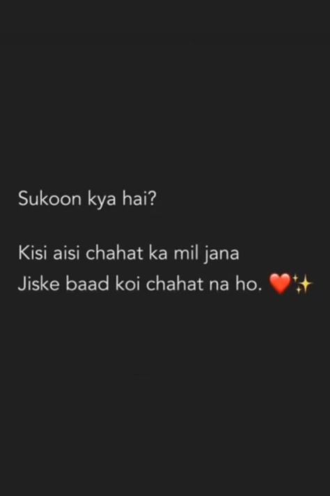 Love 2 Line Quotes, Love Shayari 2 Lines, First Love Quotes In Hindi, Love Quotes For Him Snap, Two Lines Shayari Love, Self Love Attitude Quotes, Short Love Quotes For Him In Hindi, Hindi Quotes For Love, Best Whatsapp About Lines