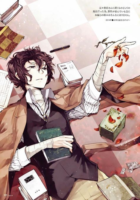 Harukawa Illustration Dazai Bungou Stray Dogs, Card Captor, Dog Wallpaper, Dazai Osamu, Bongou Stray Dogs, Stray Dogs Anime, Fanarts Anime, An Anime, Bungo Stray Dogs