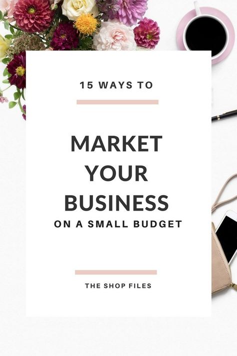 How to Market Your Business on a Small Budget- frugal business marketing, business marketing ideas, marketing tips Market Your Business, Small Budget, Email Design, Marketing Quotes, Small Business Tips, Marketing Strategies, Business Entrepreneur, Business Tools, Blog Tips