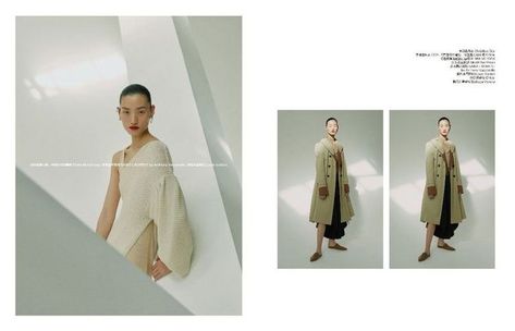 Editorial Moodboard, Photography Installation, Catalog Design Layout, Lookbook Layout, Catalogue Layout, 잡지 레이아웃, Contents Layout, Lookbook Design, Page Layout Design