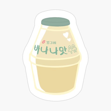 Get my art printed on awesome products. Support me at Redbubble #RBandME: https://www.redbubble.com/i/sticker/Banana-Milk-by-kawaiiicoco/90433512.EJUG5?asc=u Banana Milk Korean Drawing, Banana Milk, Sticker Design, Sell Your Art, Milk, Vinyl Sticker, Make It Yourself, Art Prints