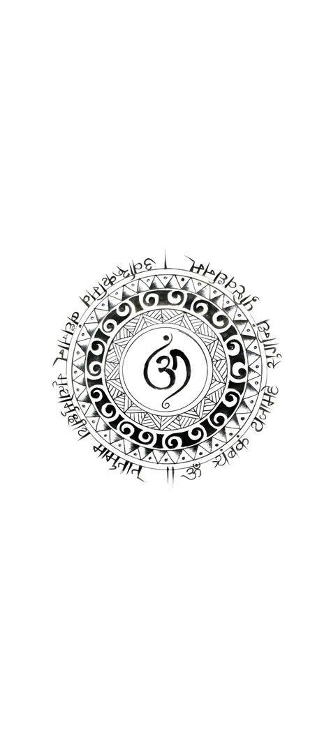 Sanskrit Wallpaper Iphone, Vishnu Chakra Tattoo, Yada Yada Hi Dharmasya Tattoo, Om Calligraphy Design, Mahabharata Tattoo, Mantra Background, Hanuman Symbol, Hindu Mythology Tattoo, Tattoo Mantra