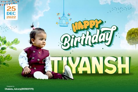 Birthday Flex Design, Birthday Flex Banner, Birthday Concept, Naming Ceremony Decoration, Birthday Banner Template, Flex Banner Design, Flex Banner, Birthday Posters, Angry Girl