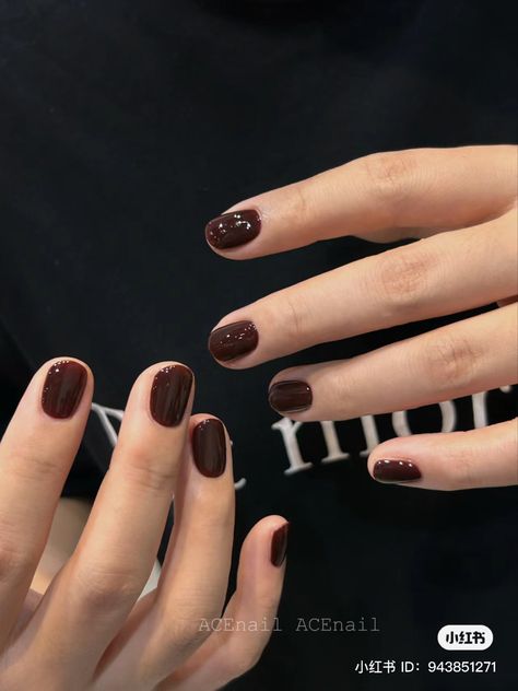 Purple Brown Nails, Purple And Brown Nails, Fall Nails 2023, Brown Nail Polish, Brown Nail, Inspiration Nails, Nails 2023, Uñas Acrilicas, Brown Nails