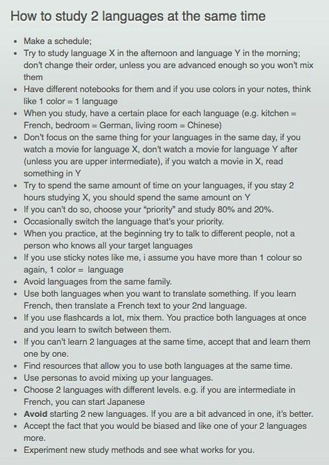 Study Language, Language Journal, Learning Languages Tips, Learn Another Language, How To Study, Japanese Language Learning, Korean Language Learning, Foreign Language Learning, Spanish Language Learning