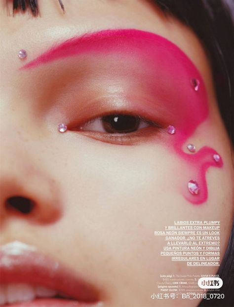 Editorial Pink Makeup, Colourful Editorial Makeup, Colorful Editorial Makeup, Commercial Makeup, Japanese Style Makeup, Vogue Beauty Editorial, Pink Editorial Makeup, Pink Editorial, Artistry Makeup Looks