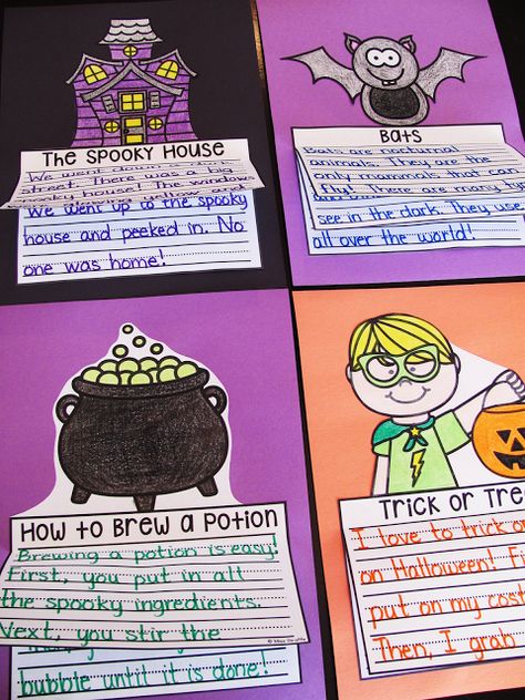 October Writing Crafts for Kids (Miss Giraffe's Class) Halloween Writing Activities, October Writing, Halloween Writing Prompts, Halloween Teaching, Halloween Lesson, Fall Writing, Mystery Writing, Halloween Writing, 3rd Grade Writing