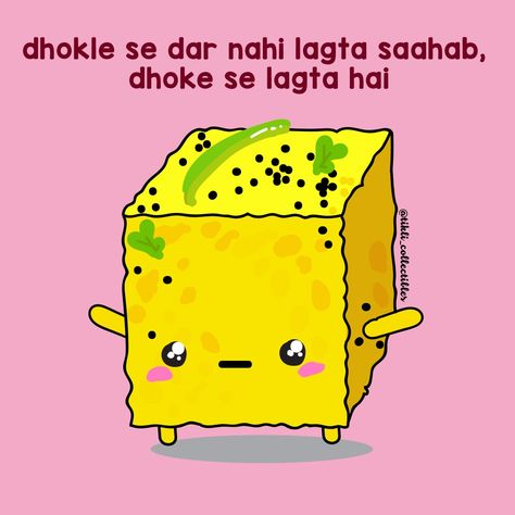 Indian food illustration Indian Chaat Illustration, Dhokla Illustration, Indian Food Puns, Indian Food Quotes Instagram, Indian Food Doodle, Indian Food Drawing, Indian Food Quote, Indian Food Illustration, Illustration Quotes Funny