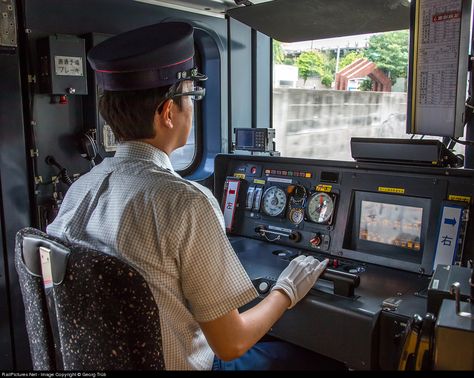 Train Conductor Oc, Fantasy Train Conductor, Japanese Train Interior, 1930s Train Conductor, Kumamoto Japan, Japanese Train, Train Driver, Trains In Japan, Conductor Hat