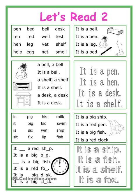 Phonics Reading Activities, Remedial Reading, Learn Reading, Reading Comprehension Lessons, Preschool Reading, Reading For Beginners, English Worksheet, Learning English For Kids, English Phonics