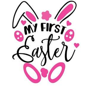 Design Store Product ID 318871 Silhouette Cameo Projects Beginner, First Easter Outfit, Spring Jumper, Easter Onesie, Bunny Boy, 1st Easter, Bunny Pink, Idee Cricut, My First Easter