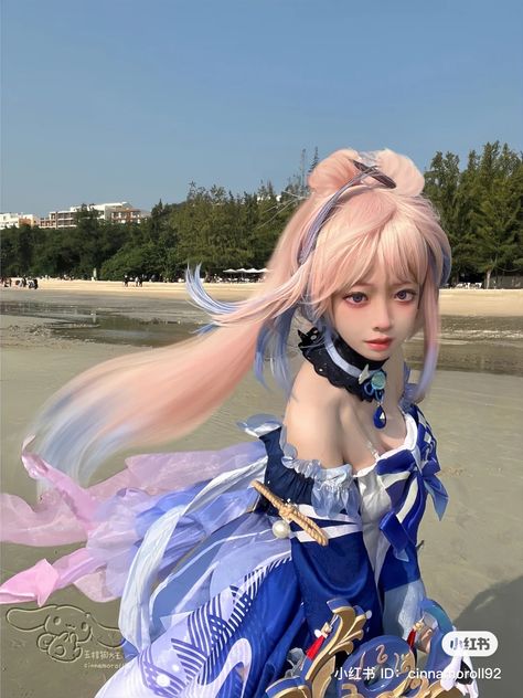 Kokomi Full Body Genshin Impact, Kokomi Cosplay, Banner Ads Design, Cosplay Characters, Ad Design, Model Poses, Cosplay Anime, Pose Reference, Mermaid