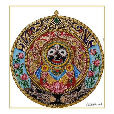 Jaganath Prabhu Painting, Jaganath Prabhu Drawing, Jagganath Lord Painting, Lord Jagannath Paintings, Jai Jagannath, God Artwork, Peacock Wall Art, Beautiful Art Paintings, Mandala Art Lesson