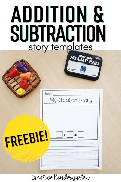 Engage students when teaching addition and subtraction skills with this FREE template. Students make their own stories to show their understanding of these math concepts. #addition #subtraction #freebie #creativekindergarten Addition Craftivity First Grade, Subtraction Within 5 Kindergarten, Adding Kindergarten Activities, Addition Strategies Kindergarten, Addition And Subtraction Craft, Story Problems Kindergarten, Subtraction Craft, Kindergarten Addition And Subtraction, Addition Mats