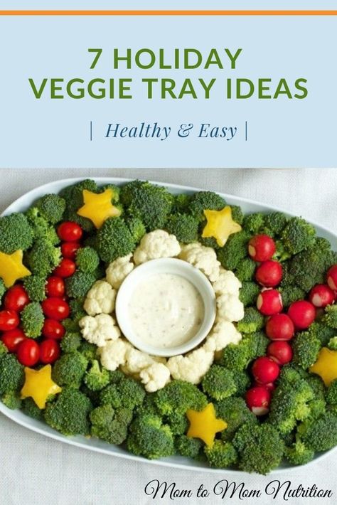 7 Holiday Veggie Tray Ideas - Mom to Mom Nutrition Veggie Tray Ideas, Pumpkin Chocolate Chip Bars, Christmas Veggie, Vegetable Trays, Christmas Veggie Tray, Veggie Christmas, Christmas Vegetables, Mom To Mom, Holiday Catering