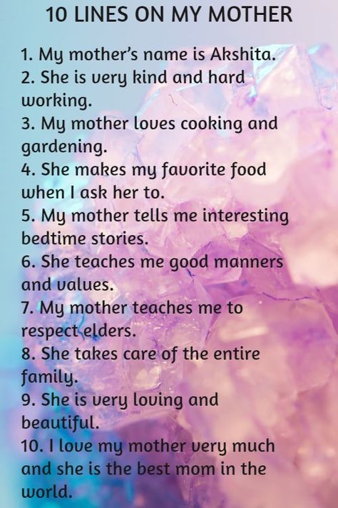 These 10 Lines on my mother in English for class 1,2,3,4&5 (75 words). #10linesonmymotherinenglish #10linesonmymother #shortessayonmymother #shortparagraphonmymother 10 Lines On My Mother, Essay On Mother, Best Lines For Mother, Essay For Class 2 In English, My Mother Essay In English, My Mother Essay, Simple Essay, Small Stories For Kids, Police Quotes