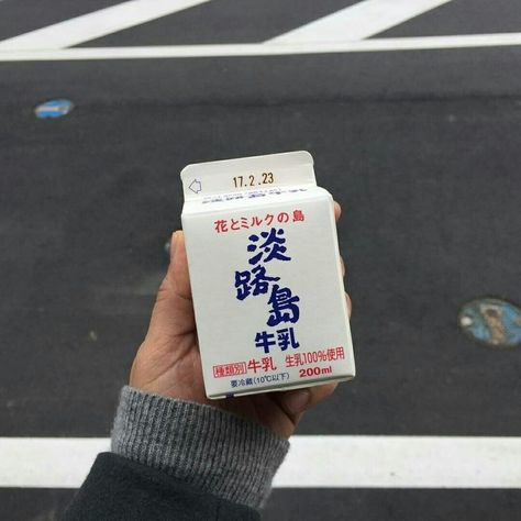 pinterest // @reflxctor chinese milk #china #milk Japan Aesthetic, Japanese Snacks, No Rain, Milk Carton, Korean Aesthetic, Kawaii Food, Landscape Scenery, Japanese Aesthetic, Pics Art