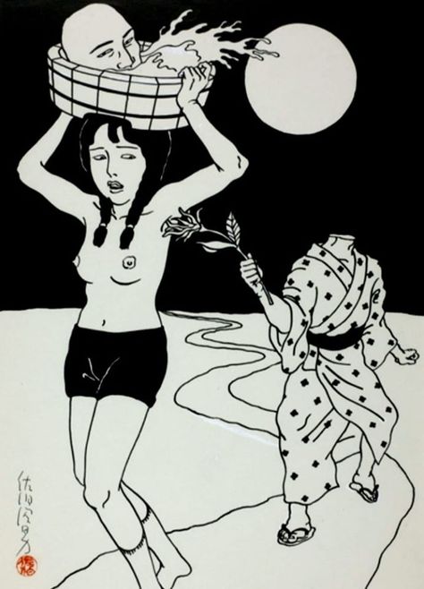 Toshio Saeki, Body Image Art, Fancy Art, Creepy Art, Naive Art, Japan Art, Weird Art, Japanese Artists, Illustrations And Posters