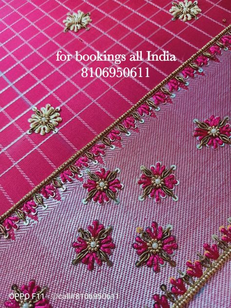 Aari Blouse Thread Work, Zardosi Buttas, French Knot Aari Work Blouse, Aari Butta Designs, Thread Aari Work Designs, Aari Work Butta Design, Threadwork Blouse Designs, Buttas In Aari Work, Simple Zardosi Work Blouses