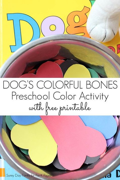 Dog's Colorful Day: Color Matching. A super fun color matching game for your Preschool kids at home or in the classroom. The perfect companion activity to go along with the book Dog's Colorful Day. - Pre-K Pages Preschool Color Activities, Color Activity, Pets Preschool Theme, Pre K Pages, Preschool Colors, Kids At Home, Printables For Kids, Creative Curriculum, Preschool Themes