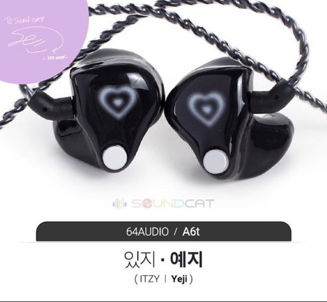 Ear Piece Kpop, Flip Phone Aesthetic, Ear Monitors, In Ear Monitors, Itzy Yeji, Music Accessories, Album Design, Heart Art, Kpop Aesthetic