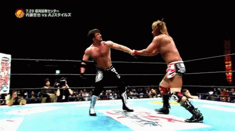 Wrestling Moves, Could You Be Loved, Tetsuya Naito, Boogie Wonderland, Japan Pro Wrestling, Forbes Magazine, Cm Punk, The Beach Boys, Professional Wrestler