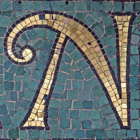 letter N by Leo Reynolds, via Flickr Vignette Styling, Gold Mosaic, Photo Letters, Roman Mosaic, Letter N, Mosaic Flooring, Mosaic Projects, Letter Sign, Stained Glass Mosaic