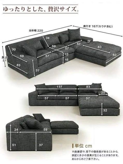 Sofa Dimensions Cm, Luxury Sofa Design, Corner Sofa Design, Modern Sofa Set, Modern Sofa Living Room, Unique Sofas, Sofa Bed Design, Furniture Dimensions, Modern Sofa Designs