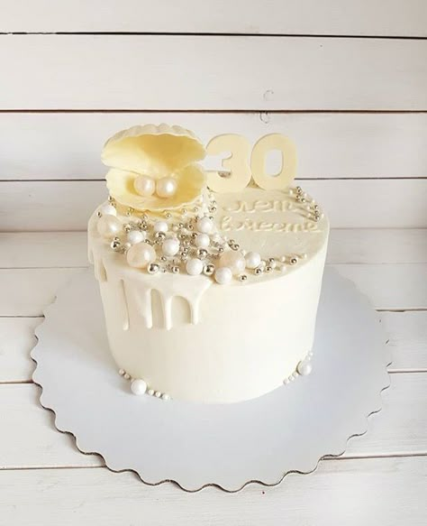 30 Anniversary Cake, One Tier Pearl Cake, Pearl Wedding Anniversary Cake, Wedding Cake Pearl, Rustic Pearl Wedding Cake, Pearl Anniversary Cake, 30th Wedding Anniversary Cake, 30th Anniversary Cake, 2 Tier Wedding Cakes Pearl