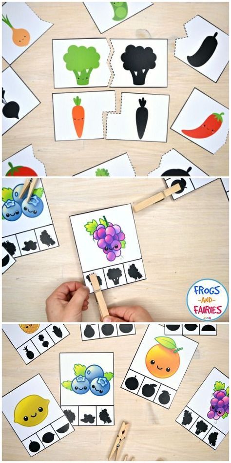 Vegetable Activity For Kids, Themes Preschool, Healthy Food Activities, Vegetable Crafts, Shadow Matching, Activity For Preschool, Toddler Curriculum, Food Activities, Clip Cards