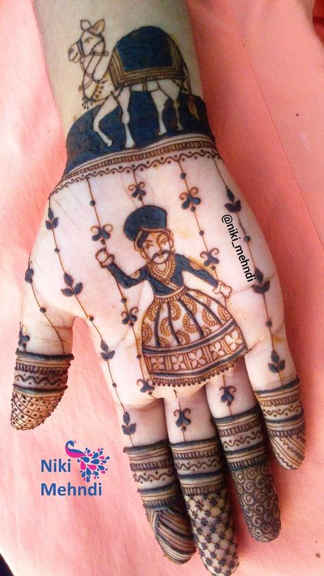 Gangaur Mehandi Designs, Gangore Mehndi Designs Latest, Isar Gangaur Mehndi Design, Gangaur Mehendi, Gangour Mehndi Design, Gangaur Mehndi Designs, Peacock Mehndi Designs, Short Mehndi Design, डिजाइनर कपड़े