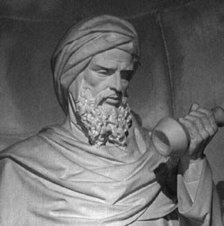 ibn Rushd Thomas Hobbes, Existence Of God, Attributes Of God, Al Andalus, Noble Quran, History Of Science, Islamic World, Philosophers, Music Theory