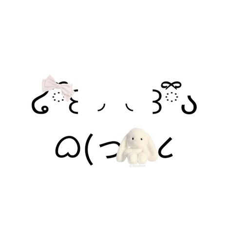 Cutecore Symbols, Spotify Widget Icon, Emoticons Text, Girly Png, Cute Text Symbols, Icon Widget, Toro Inoue, Ascii Art, Custom Ipad