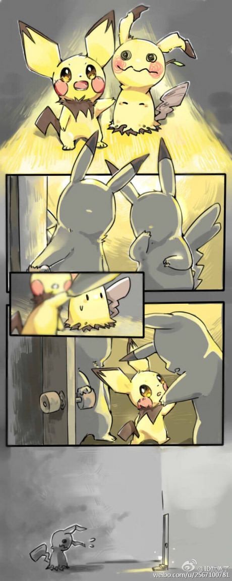 Pokemon Pichu Pokemon, 3d Pokemon, Pokemon Mew, Chat Kawaii, Cute Pokemon Pictures, Pokemon Stuff, Pokemon Comics, Pokemon Memes, Pokemon Funny