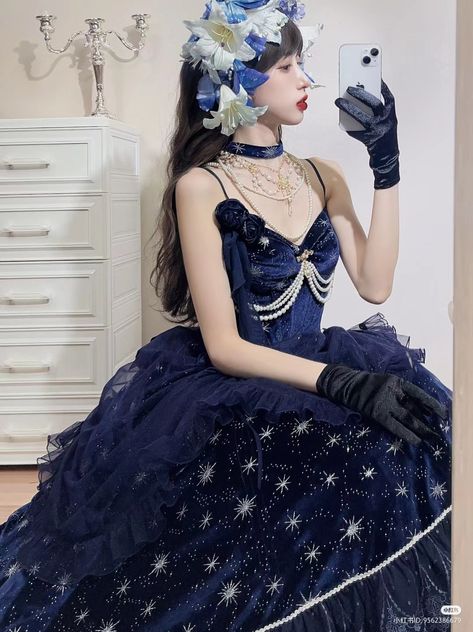 Celestial Wedding Dress Blue, Blue Witch Outfit, Space Core Outfits, Celestial Outfit Aesthetic, Celestial Aesthetic Clothes, Kpop House, Claire Elford, Space Goddess, Twins Clothes