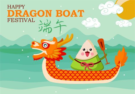 Here's a fun cute dragon boat festival vector! The Chinese text says 'Dragon Boat Festival', so use this for your next project! Dragon Boat Festival, Dragon Boat, Festival, China