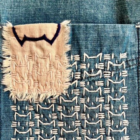 Cute Cat Face, Sashiko Pattern, Visible Mending, Pet Day, Jeans Diy, Permanent Marker, Sew On Patches, Cat Face, Cat Design