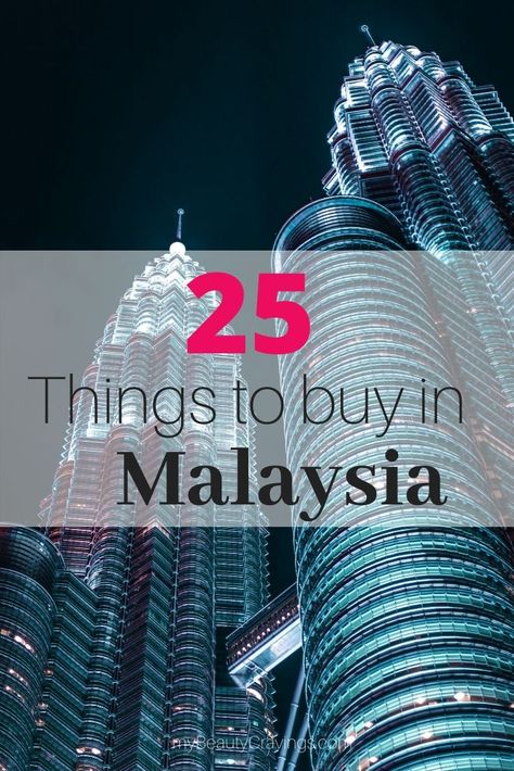 25 Things to Buy in Malaysia (2020) from a Singaporean's Perspective.  Remember to save this list to your board. #malaysia #johor #travel #asia #southeastasia #travelblog #malaysiatravel Trip Planning Checklist, Travel Malaysia, Travel Packing Checklist, Travel Free, Malaysia Travel, Packing Checklist, Travel Asia, Cheap Gifts, Travel Lover