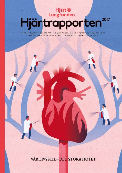 Medicine Illustration, Illustration Heart, 달력 디자인, Medical Posters, Science Illustration, Heart Poster, Heart Illustration, Medical Design, Healthcare Design