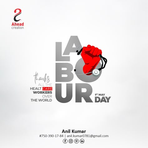 1st May Medicine Delivery, Happy Labour Day, Magazine Layout Inspiration, 1st May, African Pattern Design, Adobe Photoshop Design, Facebook Design, Graphic Design Ads, Social Media Poster