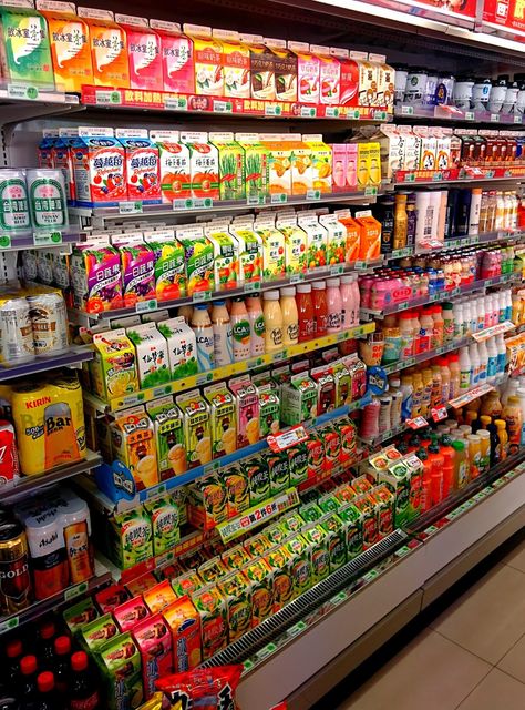 7/11 Aesthetic, Japanese Convenience Store Aesthetic, Asian Convenience Store Aesthetic, Taiwan Convenience Store, Aesthetic Korean Convenient Store, Asian Supermarket Aesthetic, 7/11 Convenience Store, Convenient Store, Store Aesthetic