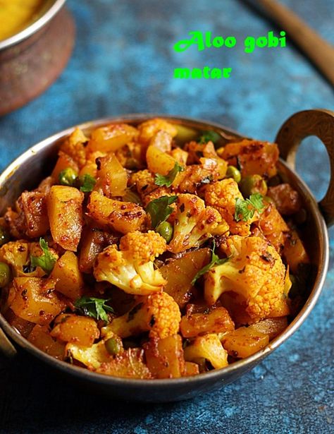 Aloo gobi matar recipe | Punjabi dry aloo gobi matar recipe Cashew Cake, Aloo Gobi Recipe, Gobi Recipe, Gobi Recipes, Food Spicy, Diy Easy Recipes, Aloo Gobi, Veg Dishes, Amazing Appetizers