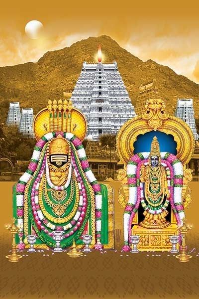 Goddess Tripurasundari, Deepika Hairstyles, Tamilnadu Temples, Navratri Wallpaper, Devotional Images, Good Morning Posters, Lord Rama Images, Lord Murugan Wallpapers, Shiva Linga