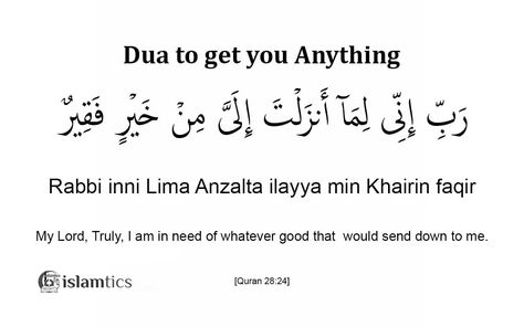 Dua to get anything you want. Recite it more and fulfill your desires Dua For Good News, Rabi Ini Lima Anzalta Dua, Rabbi Inni Lima Anzalta Ilayya Wallpaper, Rabbi Inni Lima Anzalta, Dua For Marriage, Prophet Musa, Friday Messages, Beautiful Dua, Self Respect Quotes