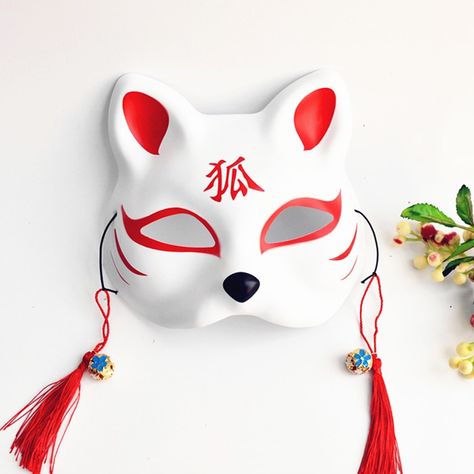 Egirl Outfits Aesthetic, Monster Hunt, Chinese Letters, Japanese Fox, Kitsune Mask, Wolf Mask, Mask Aesthetic, Japanese Mask, Fox Mask